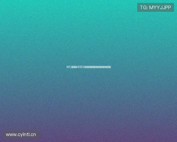 WC电子娱乐4355全新体验平台带你畅玩多样电子游戏世界