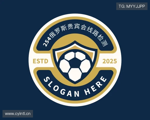 知道254俄罗斯贵宾会线路检测